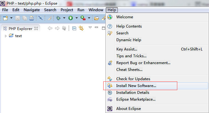 eclipse for php插件安装