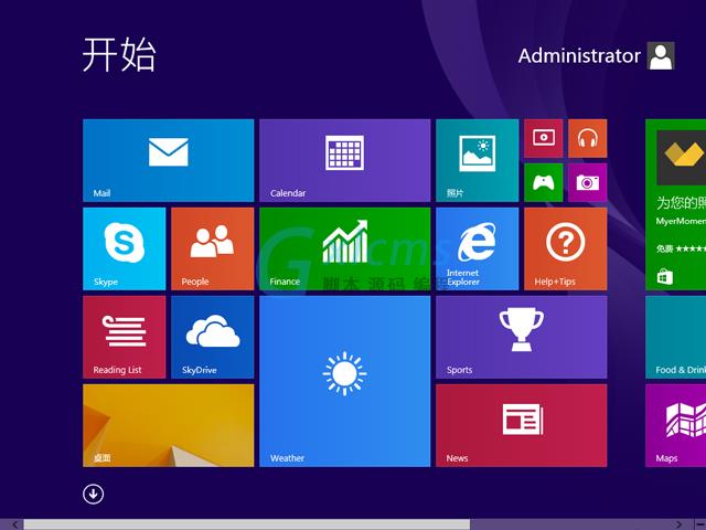 WIN8专业版