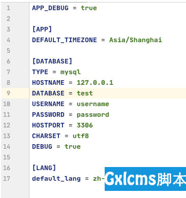 企业微信截图_16002194808073.png