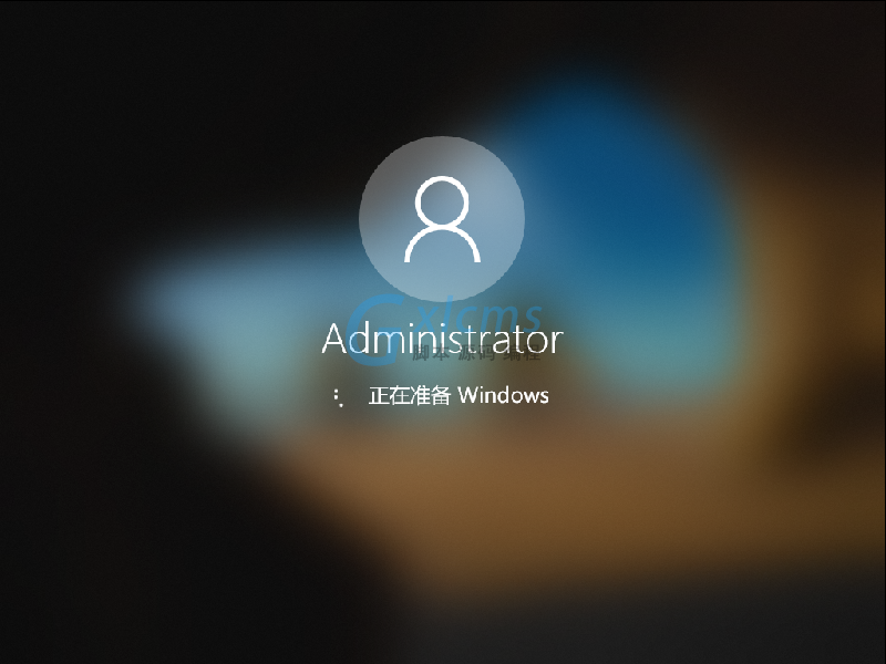 Windows10 （2004）64位通用企业版 V2020.12