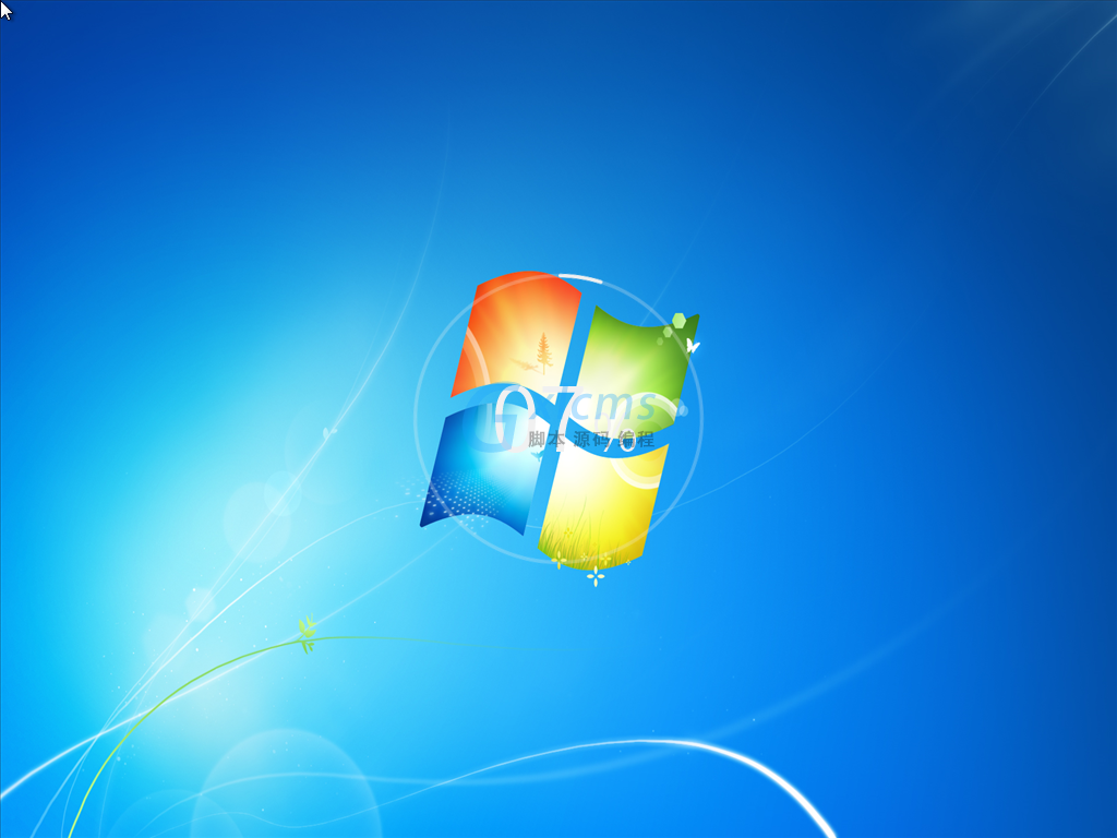 青苹果Windows7 Sp1 32位旗舰装机版 V2021.06