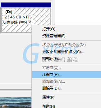 大地Windows7系统