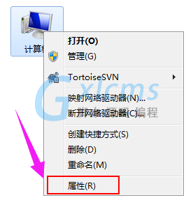 笔记本专用Win7系统