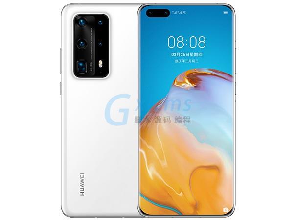 华为p40pro 价格