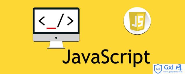 javascript中substr()方法和substring()方法的区别