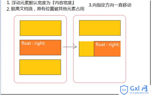 QQ图片20161101114531.png