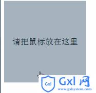 HTML+CSS项目开发经验总结