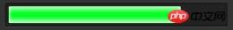 使用CSS3制作彩色进度条样式的代码示例分享