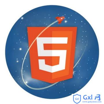 (Image: HTML5 logo and wordmark by W3C. Licensed under CC BY 3.0 via Wikimedia Commons.)