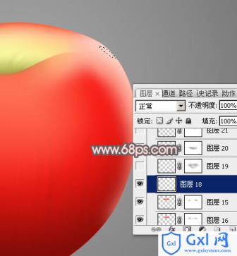 Photoshop怎么制作细腻逼真的红富士苹果