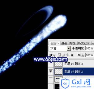 Photoshop设计制作漂亮的蓝色发散流星