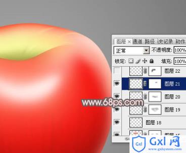 Photoshop怎么制作细腻逼真的红富士苹果