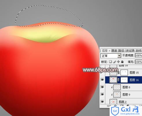 Photoshop怎么制作细腻逼真的红富士苹果