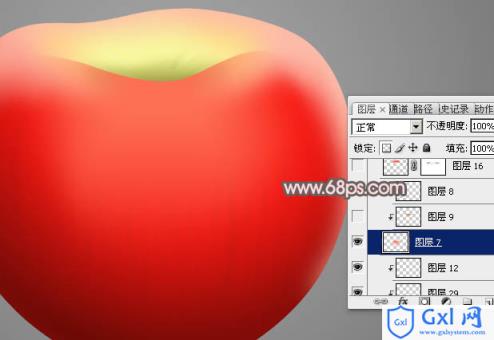 Photoshop怎么制作细腻逼真的红富士苹果