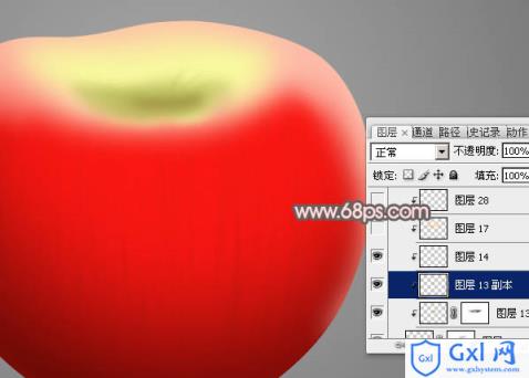 Photoshop怎么制作细腻逼真的红富士苹果