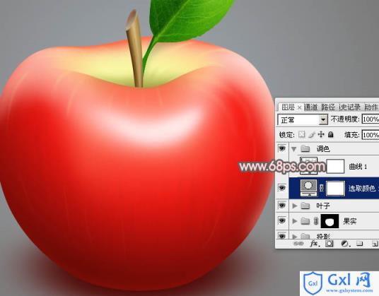Photoshop怎么制作细腻逼真的红富士苹果