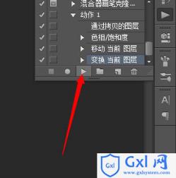 photoshop利用图层样式及路径工具制作绚丽的螺旋叠加手机彩色壁纸