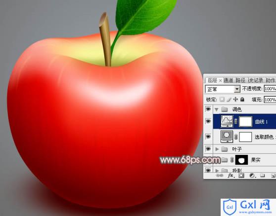 Photoshop怎么制作细腻逼真的红富士苹果