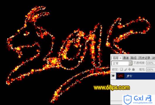 Photoshop制作喜庆的羊年火焰光斑字