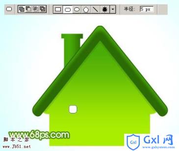 Photoshop 漂亮的绿色房子图标
