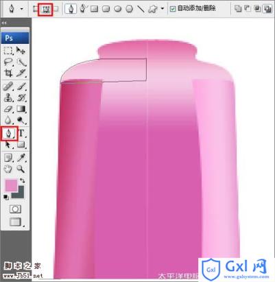 Photoshop 漂亮的洗发水瓶