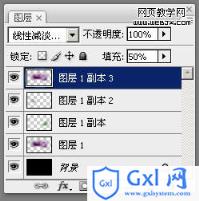 Photoshop 打造一张梦幻的紫色高光壁纸