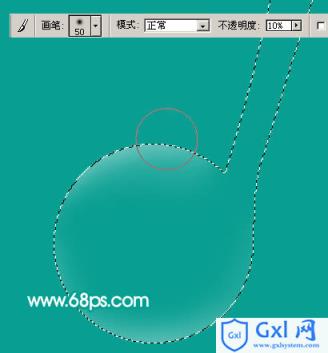 Photoshop 制漂亮的半透明音符