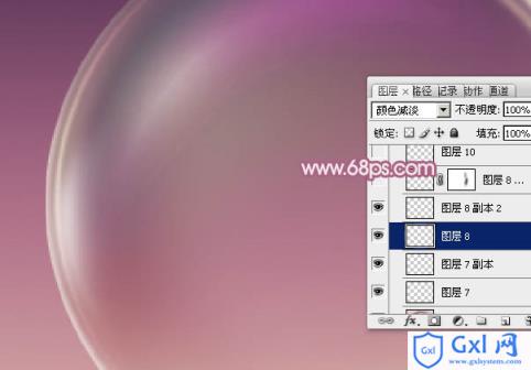 Photoshop设计制作出漂亮的紫色透明气泡