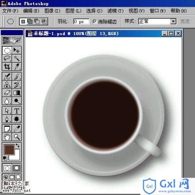 Photoshop 盛满各种茶水的杯子