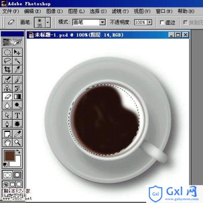 Photoshop 盛满各种茶水的杯子