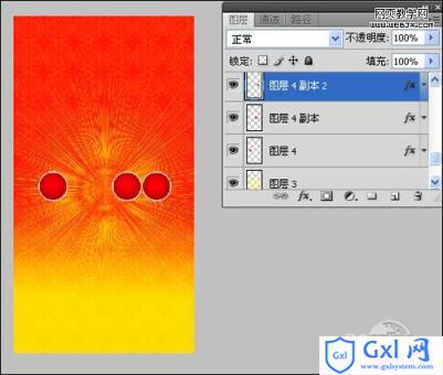 Photoshop 一张简洁的新年贺卡制作方法