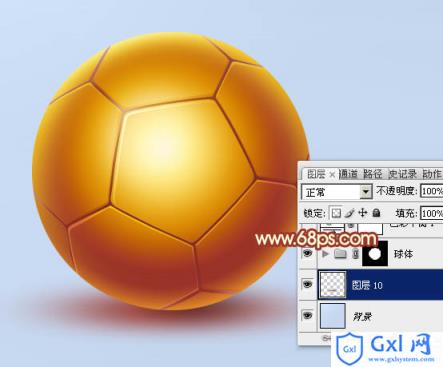 Photoshop制作一个简单的金色足球