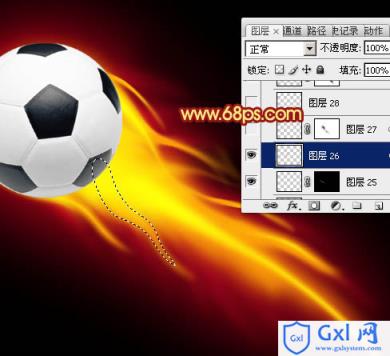 Photoshop为足球增加绚丽的动感火焰