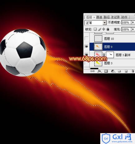Photoshop为足球增加绚丽的动感火焰