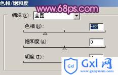 Photoshop 打造一张漂亮的郁金香壁纸