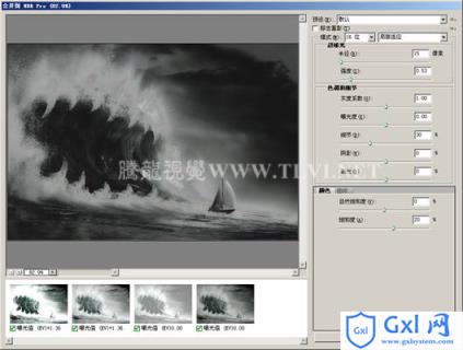 Photoshop CS5下合并到HDR Pro命令