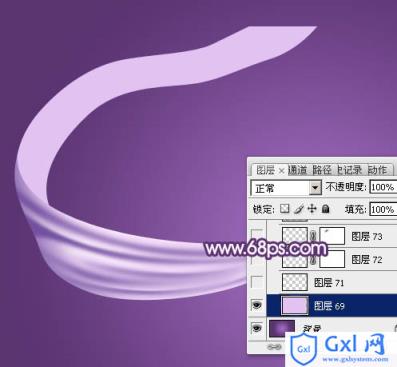 Photoshop制作飘逸的多弧度淡紫色绸带