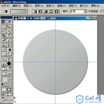 Photoshop 盛满各种茶水的杯子