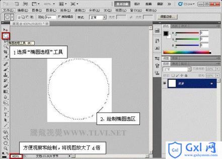 ps下用自定义画笔制作水墨背景