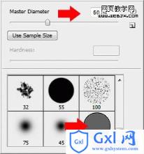 Photoshop 漂亮的紫色光斑图标