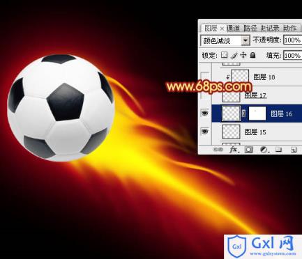 Photoshop为足球增加绚丽的动感火焰