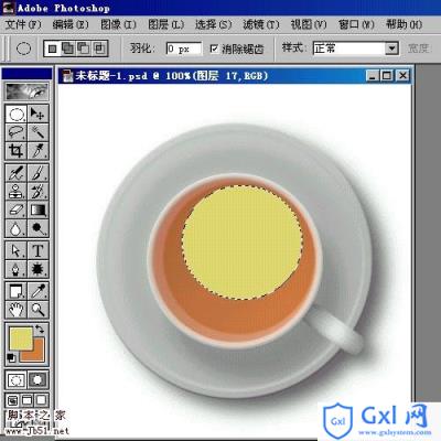 Photoshop 盛满各种茶水的杯子