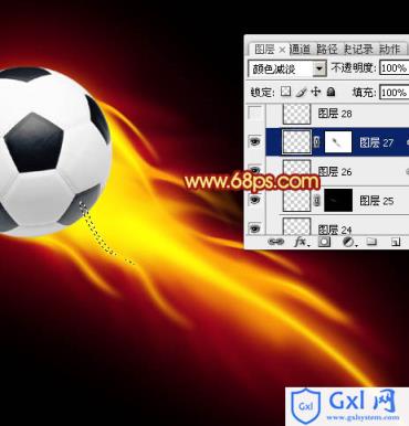 Photoshop为足球增加绚丽的动感火焰