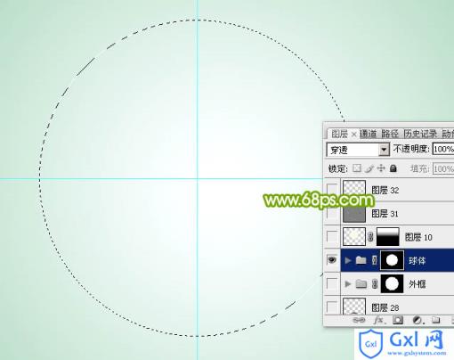 Photoshop设计制作一个漂亮的绿色水晶球按钮