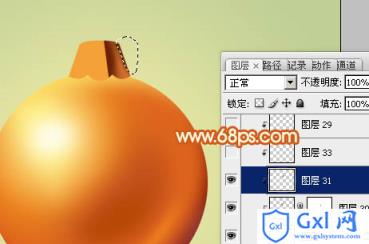 Photoshop设计制作精致的橙黄色圣诞装饰球教程