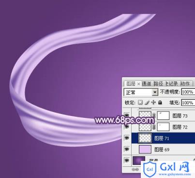 Photoshop制作飘逸的多弧度淡紫色绸带