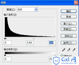 Photoshop利用通道快速从图片中抠出火焰