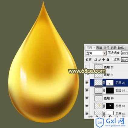 Photoshop制作晶莹剔透的精致金色油滴