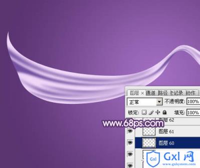 Photoshop制作飘逸的多弧度淡紫色绸带