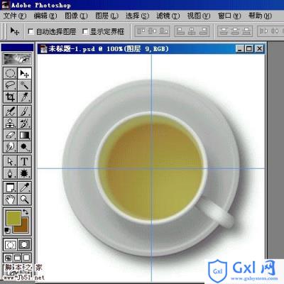 Photoshop 盛满各种茶水的杯子